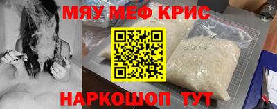 спиды Будённовск