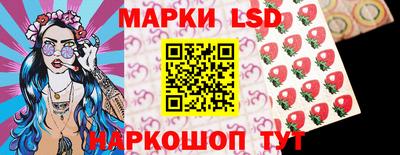 крисы Бузулук