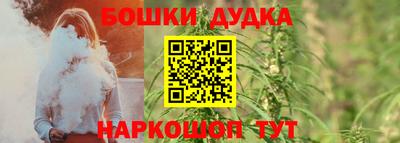 крисы Бузулук