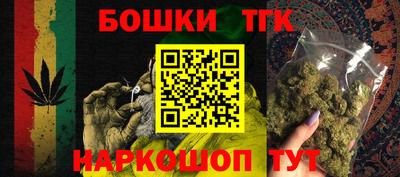 крисы Бугуруслан