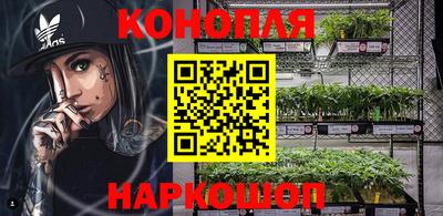 крисы Бугуруслан