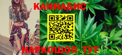 крисы Бугуруслан