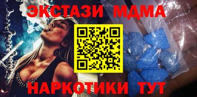крисы Бузулук