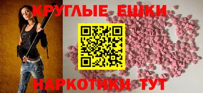 крисы Бузулук