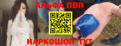 крисы Бугуруслан