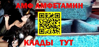 крисы Бузулук