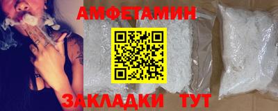 крисы Бугуруслан