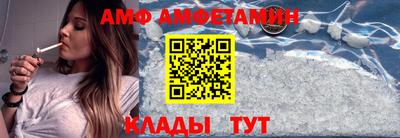 крисы Бугуруслан