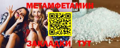 крисы Бузулук