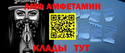 крисы Бугуруслан