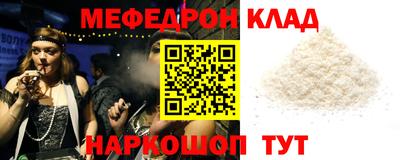 крисы Бузулук